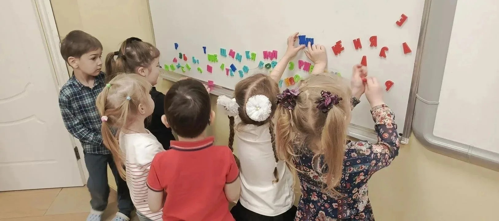 Анонс