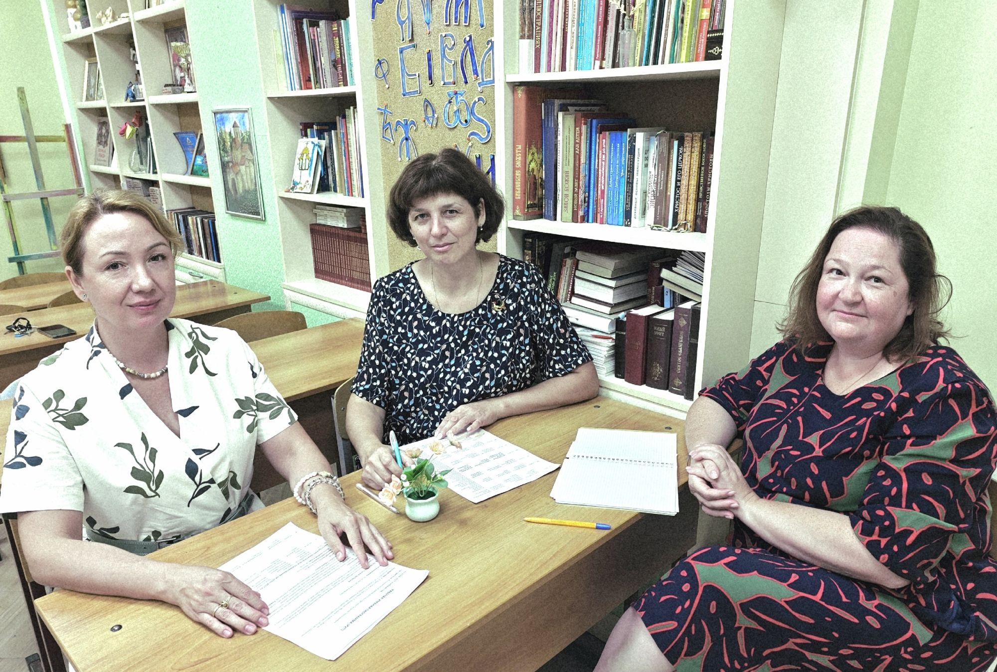 Встреча приходского сообщества православных психологов.