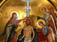Иконы Сретения и Крещения Господня