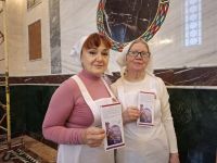 День матери