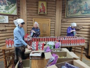 "Рождественский подарок" "Рождественский подарок"