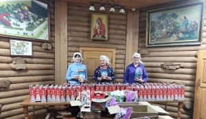 "Рождественский подарок" "Рождественский подарок"