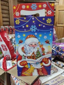 "Рождественский подарок" "Рождественский подарок"