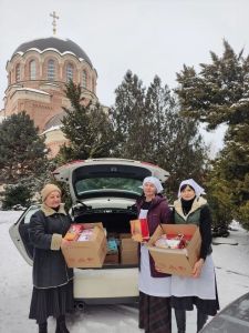 Дари радость на Рождество Дари радость на Рождество