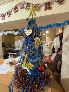 Дари радость на Рождество Дари радость на Рождество