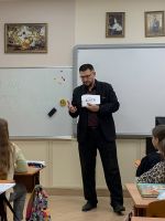Урок церковнославянского языка