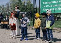 Пасхальный праздник