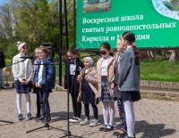 Пасхальный праздник