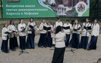 Пасхальный праздник