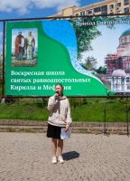 Пасхальный праздник
