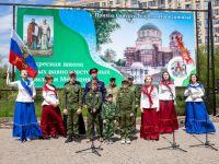 Пасхальный праздник