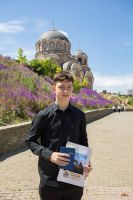 Зарница