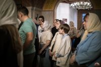 Новый учебный год