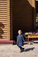 Новый учебный год