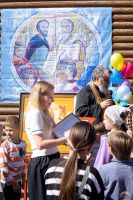 Новый учебный год