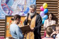 Новый учебный год