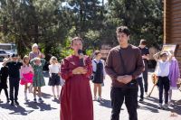 Новый учебный год