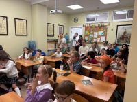 Новый учебный год