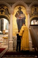 Говение воскресной школы Говение воскресной школы