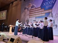 Выступление хора «Русь»