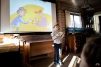 День православной книги