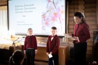 День православной книги