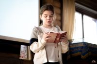 День православной книги