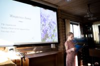 День православной книги