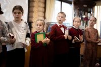 День православной книги