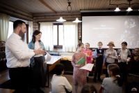 День православной книги