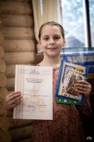 День православной книги