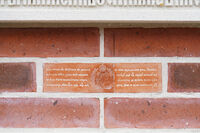 Храм Святого Георгия Победоносца