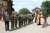 Духовно-патриотический центр св. Георгия Победоносца