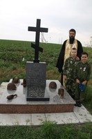 Духовно-патриотический центр св. Георгия Победоносца